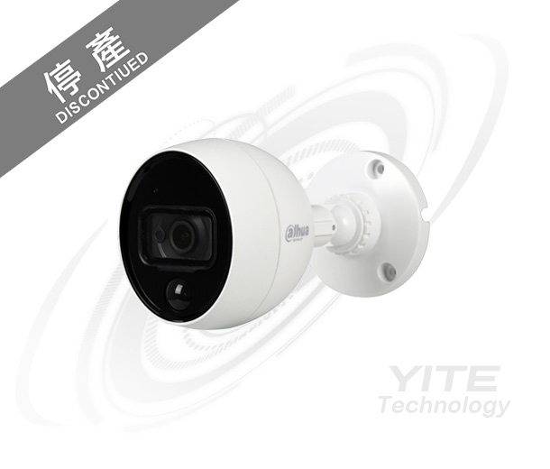 IoT 1080P CVI體溫偵測攝影機