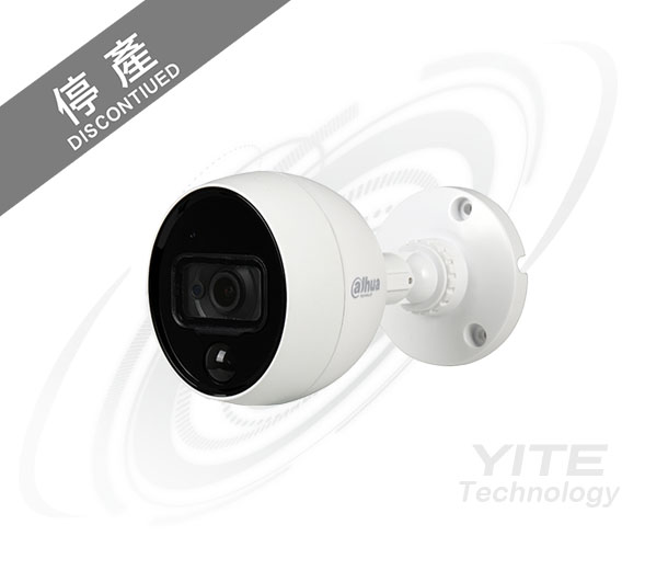 IoT 4MP CVI體溫偵測攝影機