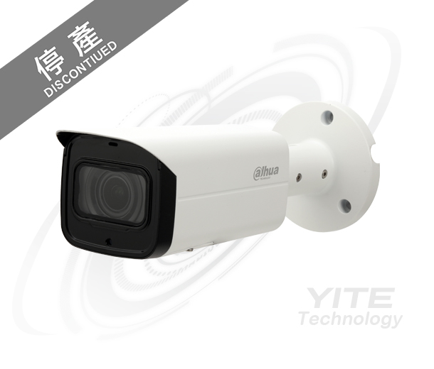 4MP專業型紅外線網路攝影機