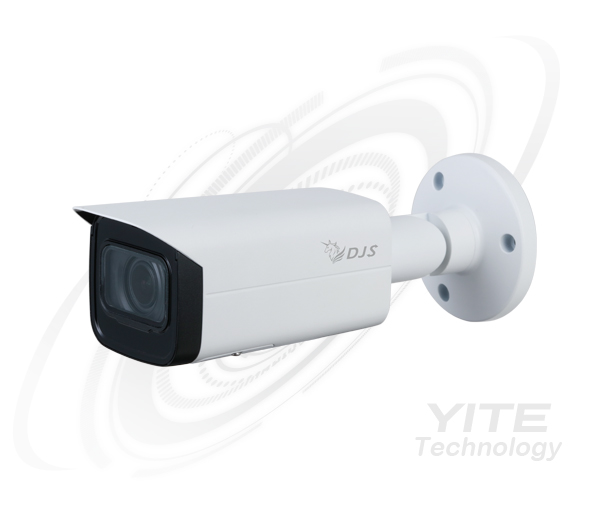 IVS 2MP紅外線變焦槍型網路攝影機