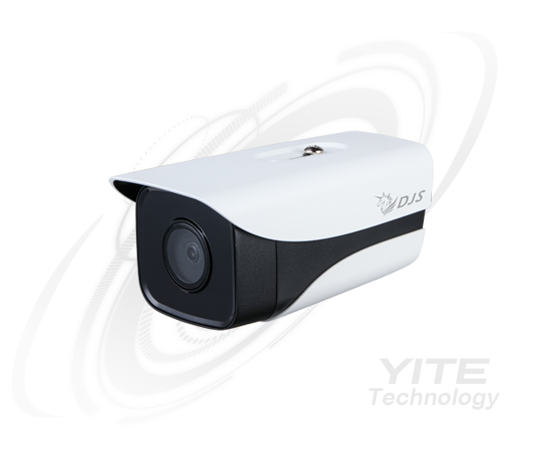 AI 2MP紅外線槍型網路攝影機