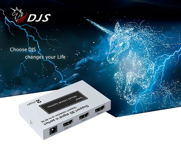 DJS HDMI 分配器