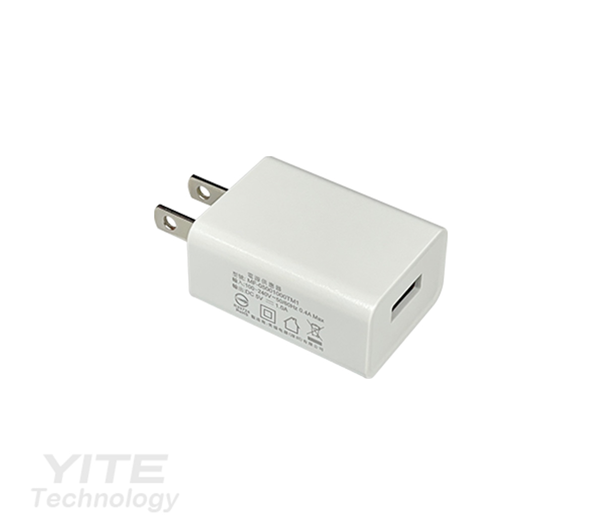 USB DC5V 1A變壓器