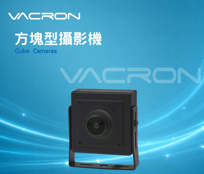 方塊型攝影機