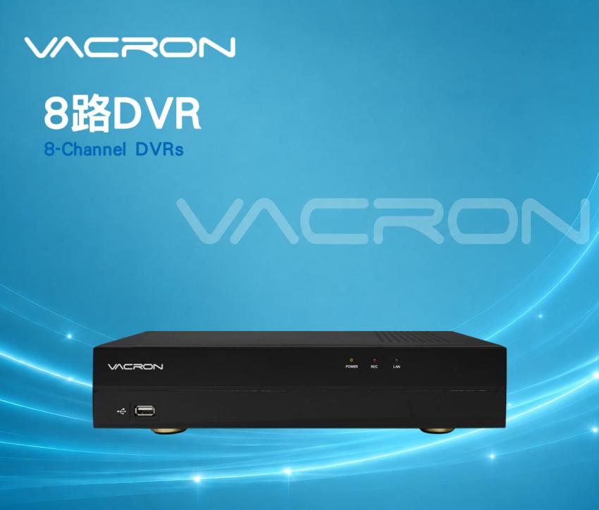 8路DVR