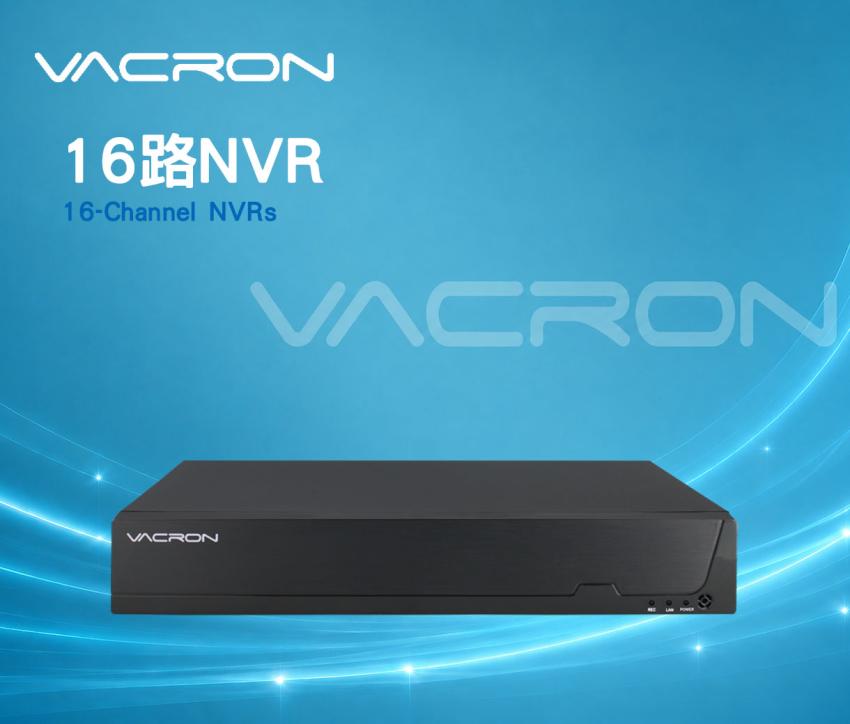 16路NVR