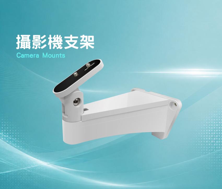 攝影機支架
